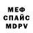 Amphetamine VHQ Alina Ahiyarova