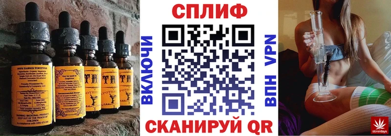 Canna-Cookies конопля где купить omg как войти Ладушкин