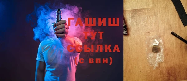 а пвп мука Алзамай