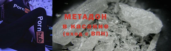 меф Абаза