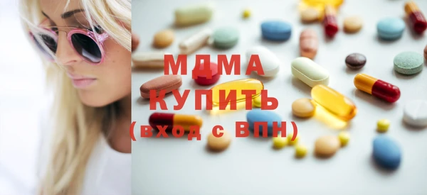 кристаллы Алексин