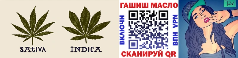 блэк спрут ONION Ладушкин ТГК Wax